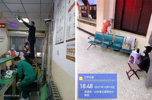 微信图片_20220119084450.jpg 微信图片_20220119084450.jpg