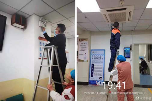 微信图片_20220119084447.jpg 微信图片_20220119084447.jpg