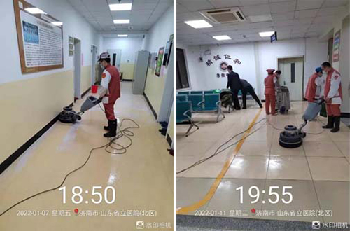 微信图片_20220119084454.jpg 微信图片_20220119084454.jpg