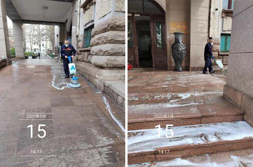 微信图片_20220119084520.jpg 微信图片_20220119084520.jpg