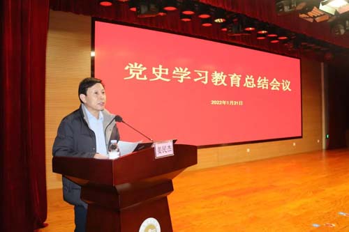 微信图片_20220124092338.jpg 微信图片_20220124092338.jpg