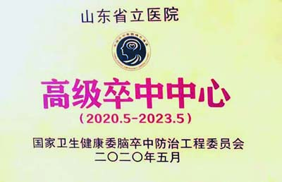 sl12114.jpg