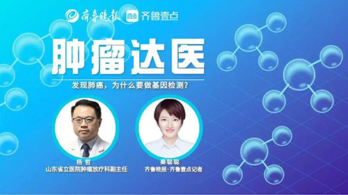 微信图片_20220125093931.jpg 微信图片_20220125093931.jpg