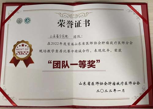 微信图片_20220127092253.jpg 微信图片_20220127092253.jpg