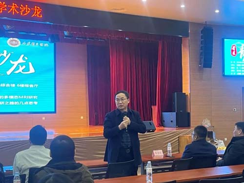 微信图片_20220129091425.jpg 微信图片_20220129091425.jpg