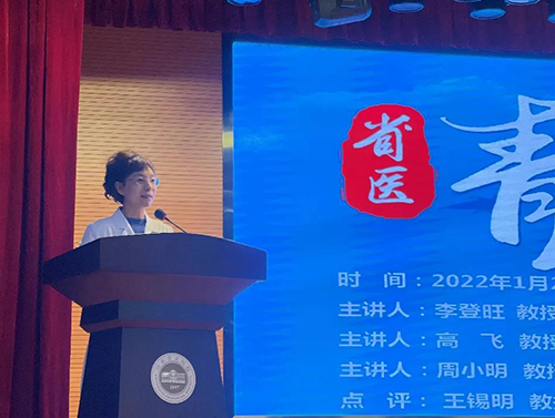 微信图片_20220129091427.jpg 微信图片_20220129091427.jpg