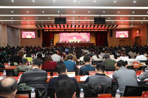 微信图片_20220129091452.jpg 微信图片_20220129091452.jpg