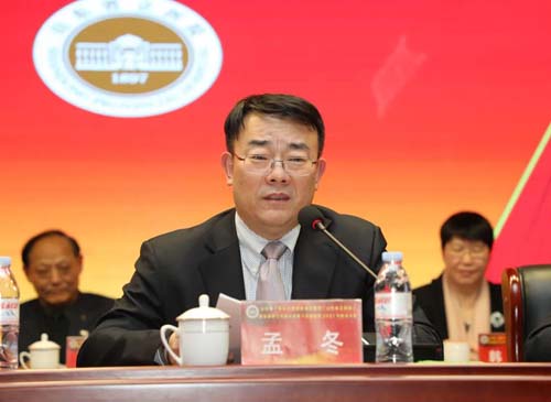 微信图片_20220129091454.jpg 微信图片_20220129091454.jpg