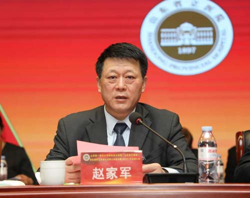 微信图片_20220129091457.jpg 微信图片_20220129091457.jpg