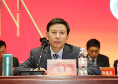 微信图片_20220129091459.jpg 微信图片_20220129091459.jpg