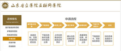 图片3.jpg 图片3.jpg