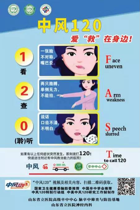 微信图片_20220202145210.jpg 微信图片_20220202145210.jpg