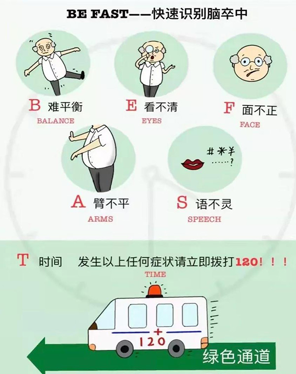 微信图片_20220202145215.jpg 微信图片_20220202145215.jpg