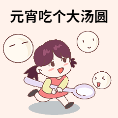 微信图片_20220216083826.gif 微信图片_20220216083826.gif