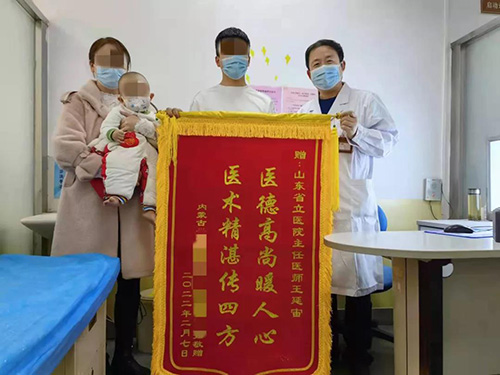 微信图片_20220217092500.jpg 微信图片_20220217092500.jpg