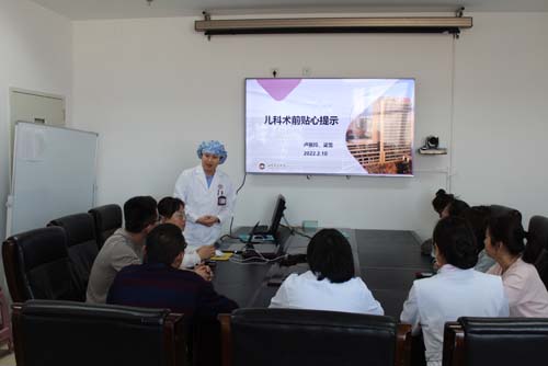 图片4.jpg 图片4.jpg