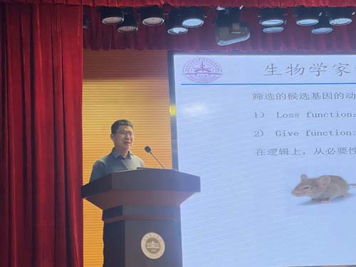 微信图片_20220225091218.jpg 微信图片_20220225091218.jpg