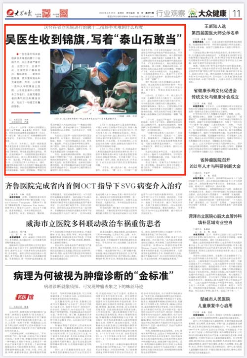 微信图片_20220228083637.jpg 微信图片_20220228083637.jpg