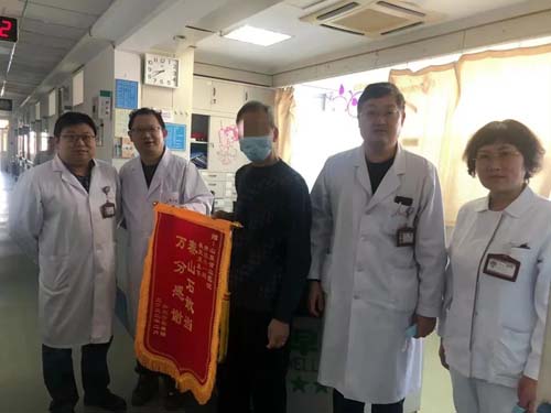 微信图片_20220228083643.jpg 微信图片_20220228083643.jpg