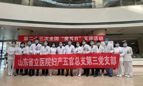 微信图片_20220304085717.jpg 微信图片_20220304085717.jpg