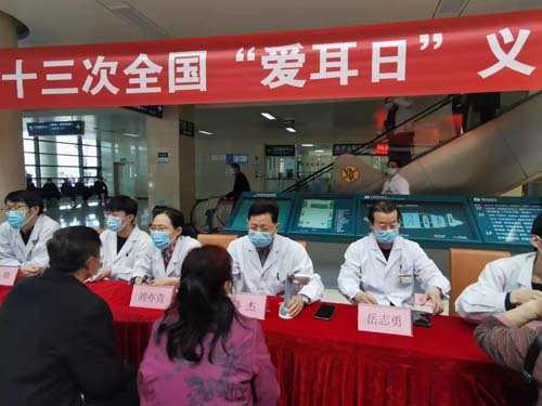 微信图片_20220304085715.jpg 微信图片_20220304085715.jpg