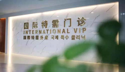 图片9.jpg 图片9.jpg