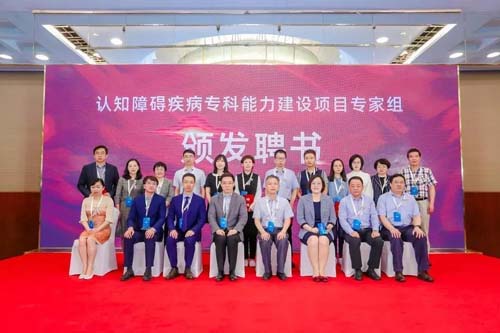 图片20.jpg 图片20.jpg