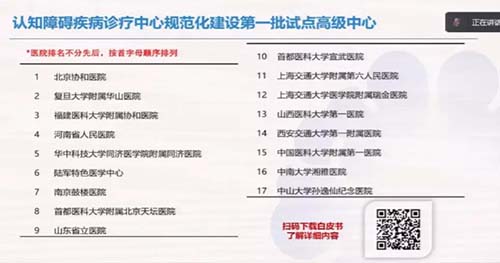 图片21.jpg 图片21.jpg