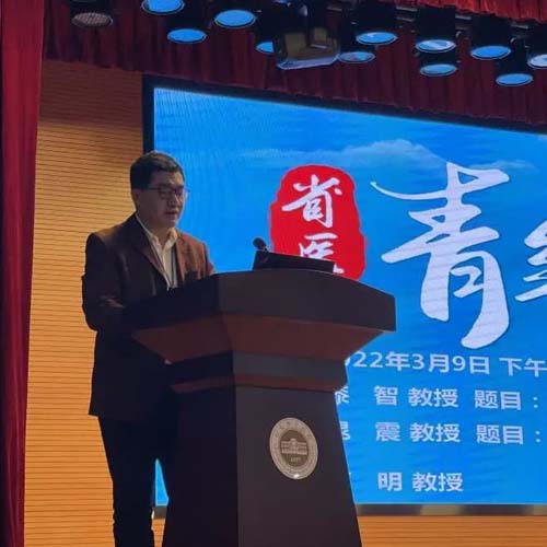 微信图片_20220314085617.jpg 微信图片_20220314085617.jpg