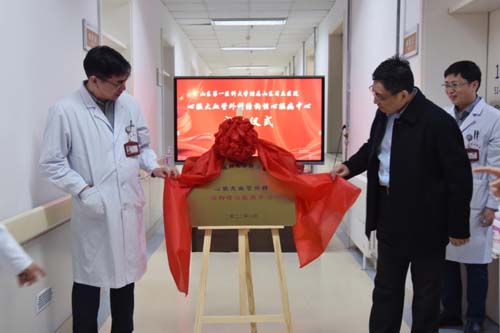 微信图片_20220314085858.jpg 微信图片_20220314085858.jpg