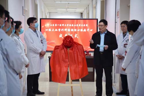 微信图片_20220314085859.jpg 微信图片_20220314085859.jpg