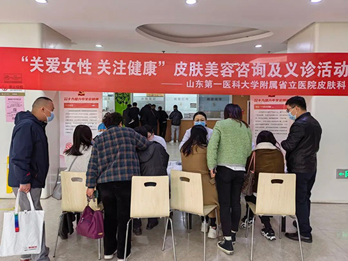 微信图片_20220315090417.jpg 微信图片_20220315090417.jpg