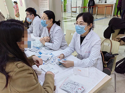 微信图片_20220315090419.jpg 微信图片_20220315090419.jpg