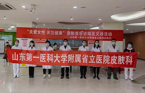 微信图片_20220315090421.jpg 微信图片_20220315090421.jpg