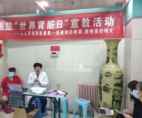 微信图片_20220317083205.jpg 微信图片_20220317083205.jpg