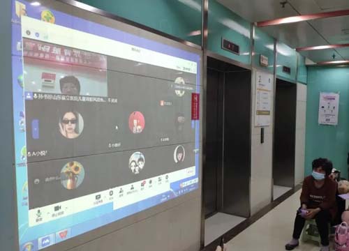 微信图片_20220317083216.jpg 微信图片_20220317083216.jpg