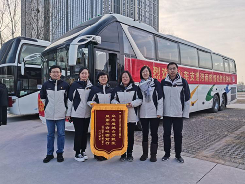 微信图片_20220322111951.jpg 微信图片_20220322111951.jpg