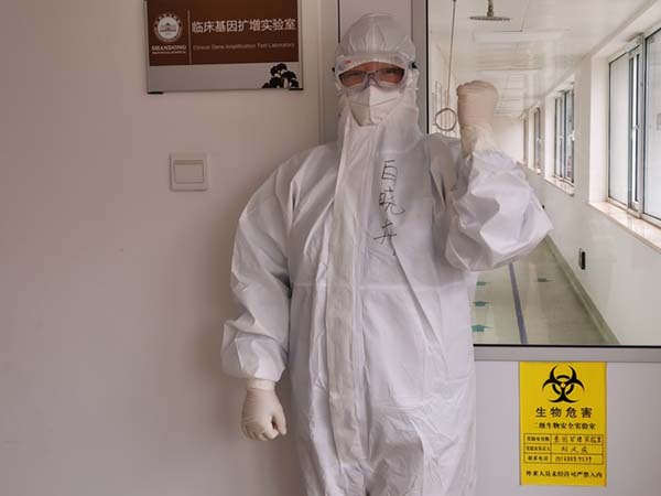 微信图片_20220322112807.jpg 微信图片_20220322112807.jpg