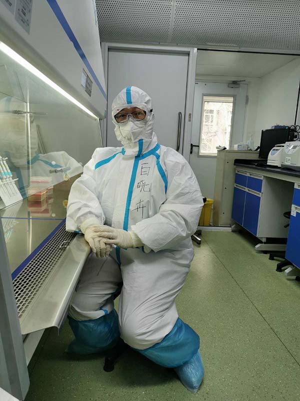 微信图片_20220322120541.jpg 微信图片_20220322120541.jpg