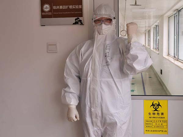 微信图片_20220322120545.jpg 微信图片_20220322120545.jpg