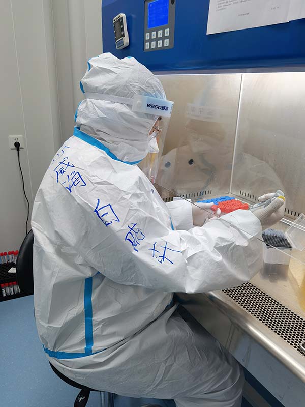 微信图片_20220322142047.jpg 微信图片_20220322142047.jpg