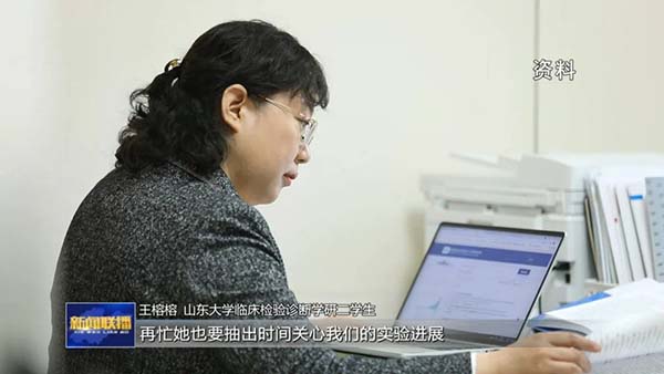 微信图片_20220322142144.jpg 微信图片_20220322142144.jpg