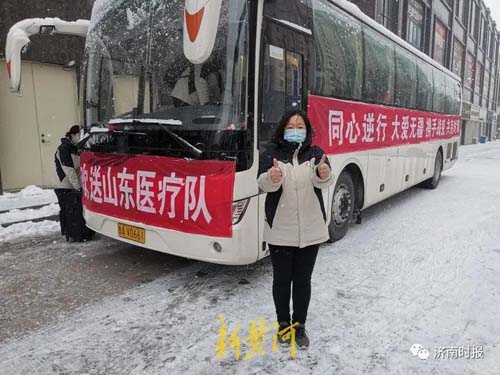 微信图片_20220323101206.jpg 微信图片_20220323101206.jpg