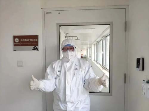 微信图片_20220323101336.jpg 微信图片_20220323101336.jpg