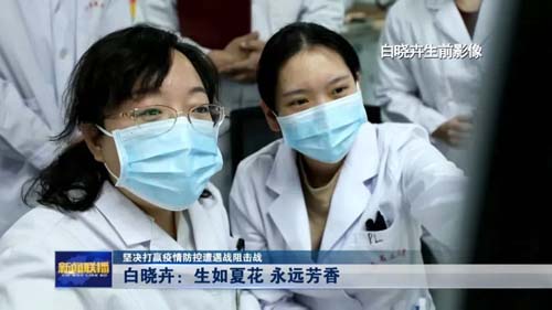 微信图片_20220325090105.jpg 微信图片_20220325090105.jpg