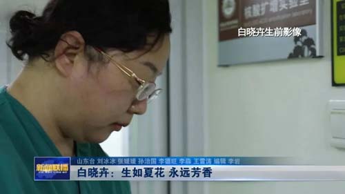 微信图片_20220325090108.jpg 微信图片_20220325090108.jpg