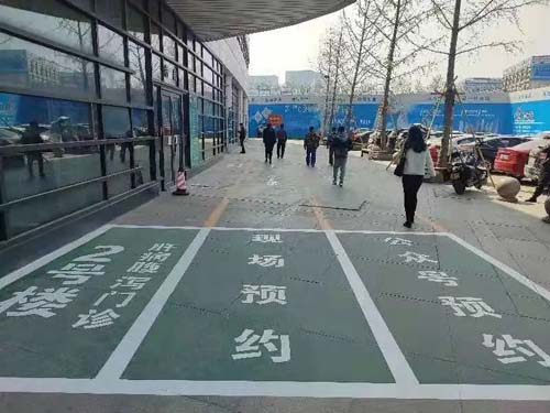 微信图片_20220406084510.jpg 微信图片_20220406084510.jpg