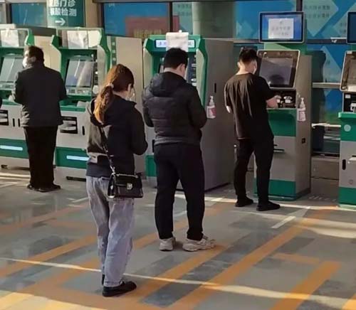 微信图片_20220406084514.jpg 微信图片_20220406084514.jpg