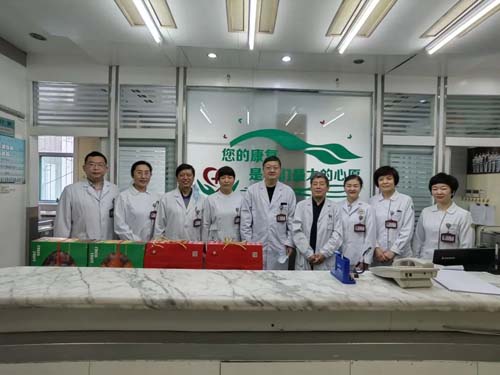 微信图片_20220408090205.jpg 微信图片_20220408090205.jpg