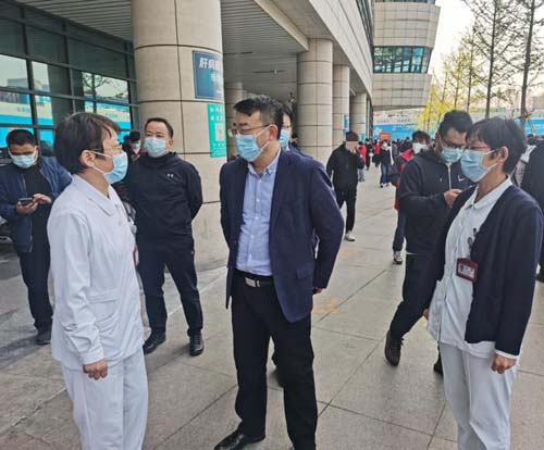 微信图片_20220410092443.jpg 微信图片_20220410092443.jpg